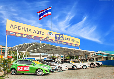 MAKS Car Rental Parking in Pattaya
