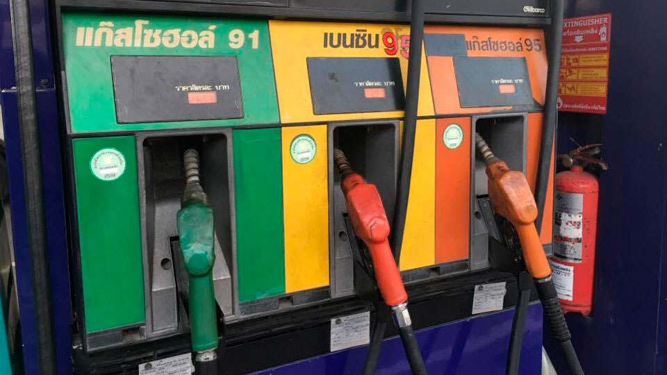 Бензин в Таиланде