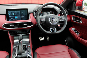 Rent a car MG HS (22-24) - photo 11