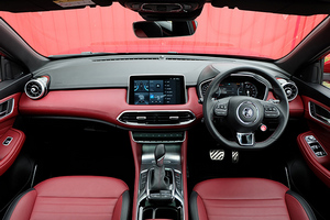 Rent a car MG HS (22-24) - photo 12