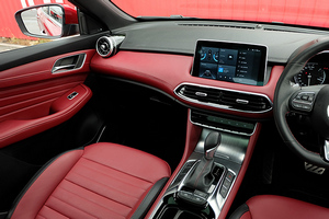 Rent a car MG HS (22-24) - photo 13